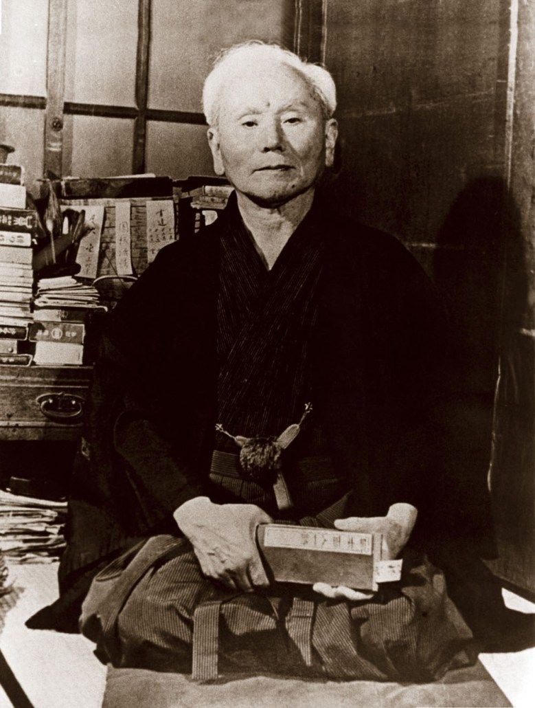 Sensei Funakoshi